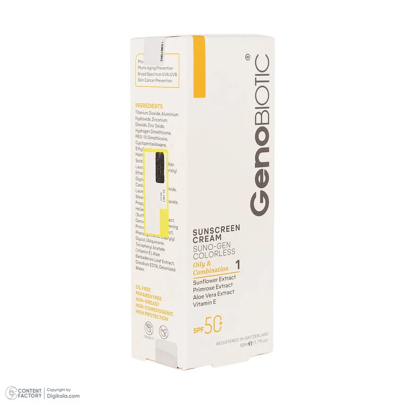 کرم ضدآفتاب بی‌رنگ ژنوبایوتیک SPF50 مدل 01 محافظ UVA ،UVB، مناسب پوست‌های مختلط و چرب، حجم 50 میلی‌لیتر