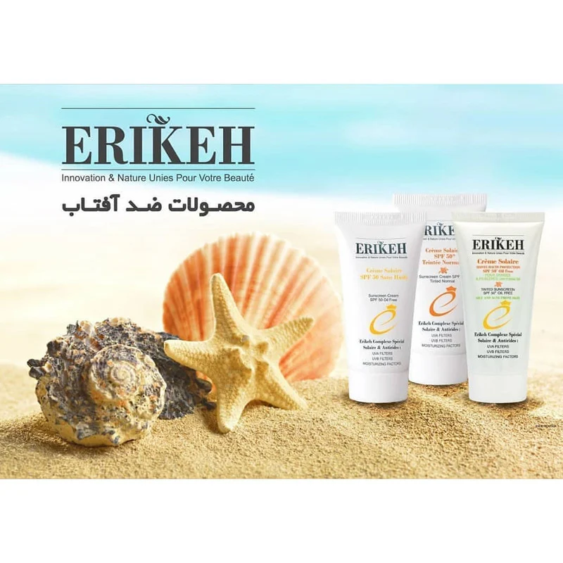 کرم ضد آفتاب رنگی اریکه SPF 50 مدل Solarie And Antirides مناسب پوست‌های چرب و اکنه ای حجم 50 میلی‌لیتر