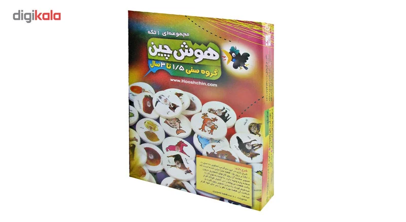 بازی آموزشی هوش چین مدل 330 Hooshchin