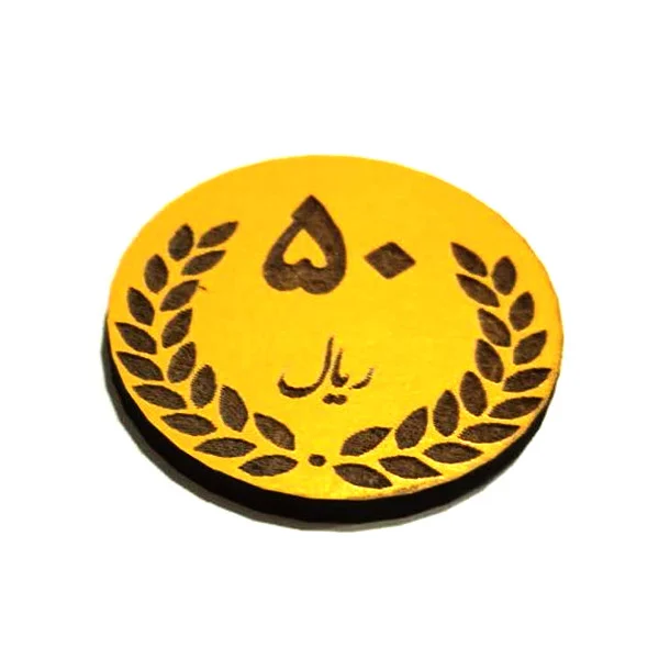 بازی آموزشی مدل سکه آموزشی کلاس دوم