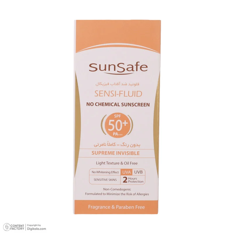 کرم ضد آفتاب بدون رنگ سان سیف SPF 50 مدل SENSI مناسب پوستهای حساس حجم 50 میلی لیتر