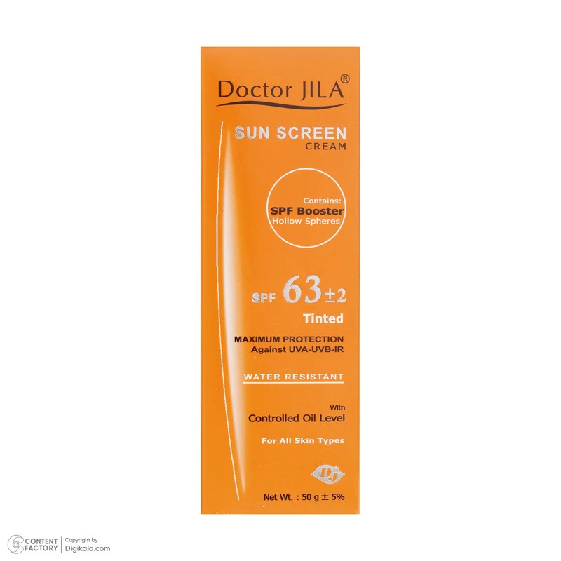 کرم ضدآفتاب رنگی دکتر ژیلا SPF63 مدل DJ3 مناسب انواع پوست وزن 50 گرم