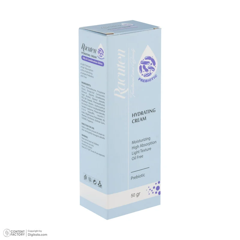 مجموعه مراقبت از پوست راکوتن مدل Oily skin مجموعه 3 عددی