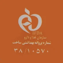 کرم ضد آفتاب آردن سان مدل Peach Beige وزن 50 گرم