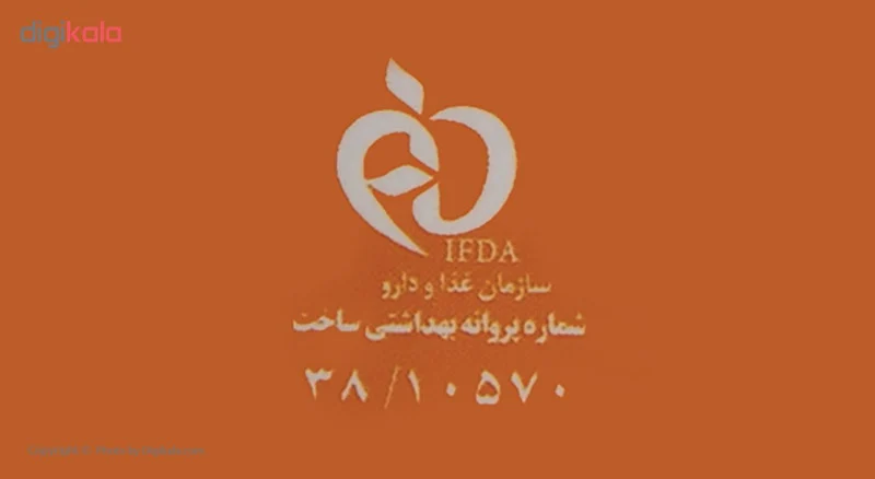 کرم ضد آفتاب آردن سان مدل Peach Beige وزن 50 گرم