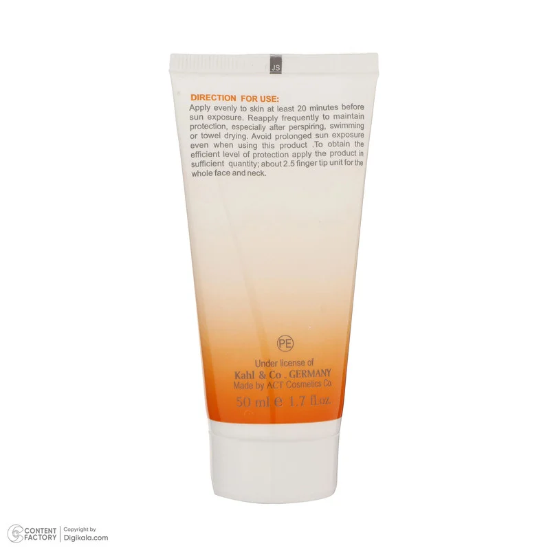 کرم ضدآفتاب بی‌رنگ مای SPF30 مدل Intense Protection، مناسب پوست‌های مختلط و چرب، حجم 50 میلی گرم