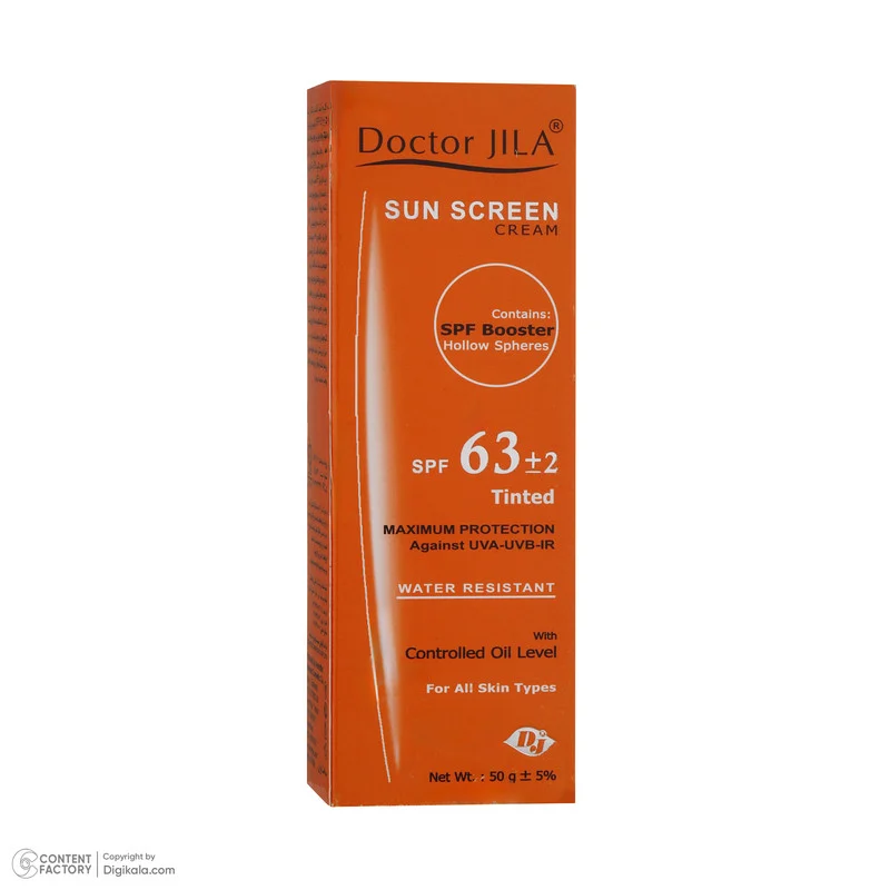 کرم ضدآفتاب دکتر ژیلا مدل Tinted با SPF63، حجم 50میلی‌لیتر