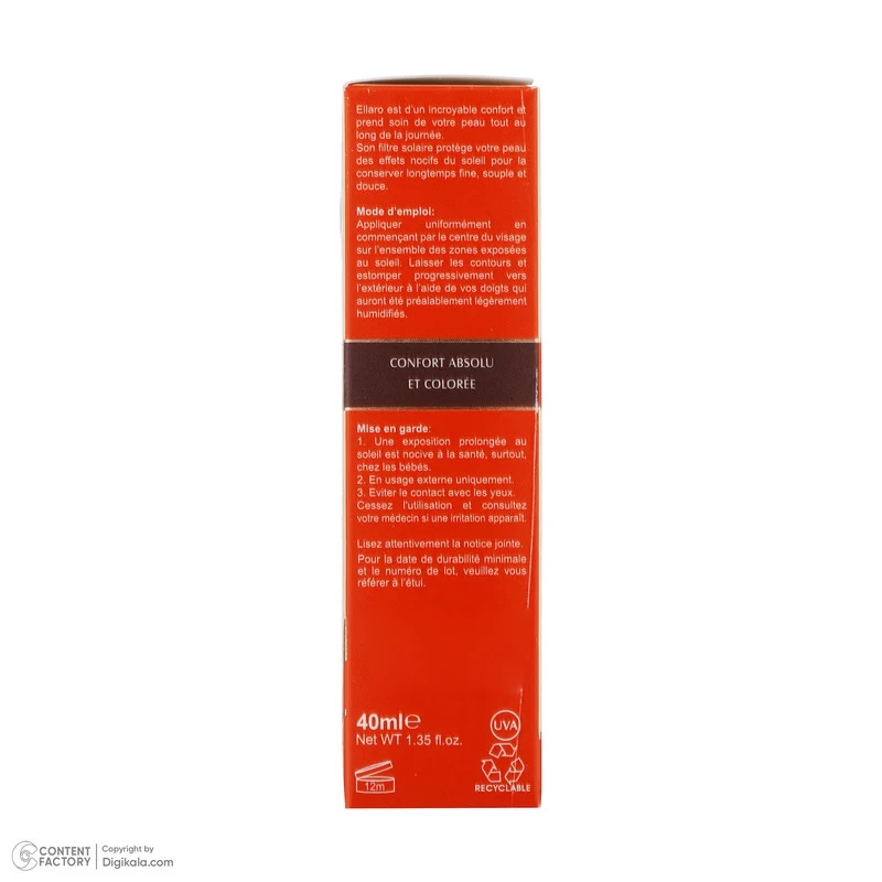 کرم ضد آفتاب رنگی الارو مدل SPF25 محافظ UVA ،UVB، مناسب انواع پوست تحت لیسانس حجم 40 میلی‌لیتر