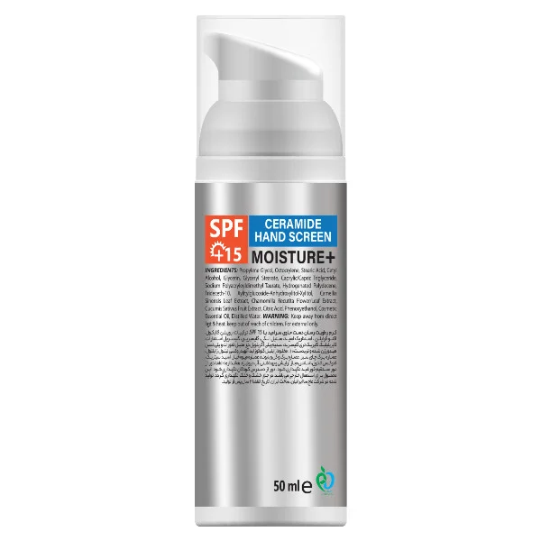 کرم ضد آفتاب بی رنگ هلیکونیکس SPF15 مدل Ceramide محافظ در برابر اشعه UVA و UVB مناسب برای پوست خشک و معمولی حجم 50 میلی لیتر