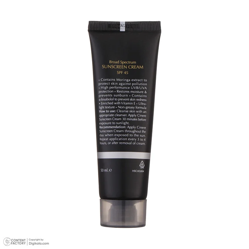 کرم ضدآفتاب آقايان SPF45 سینره، حجم 50 میلی‌لیتر