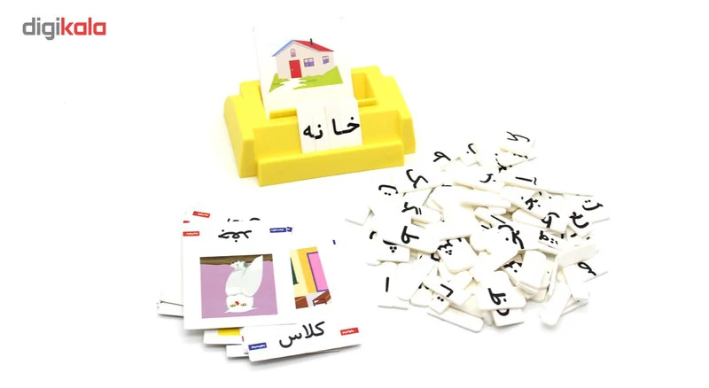 بازی آموزشی بازی تا مدل الفبا