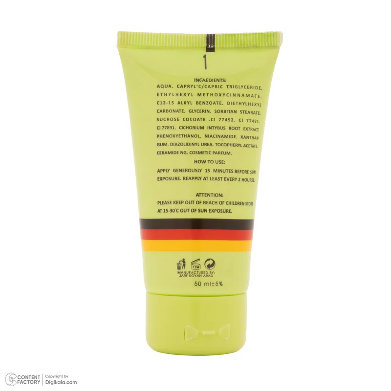 کرم ضد آفتاب رنگی صورت دیفکتو SPF 50 مدل D.01 مناسب برای انواع پوست حجم 50 میلیلیتر