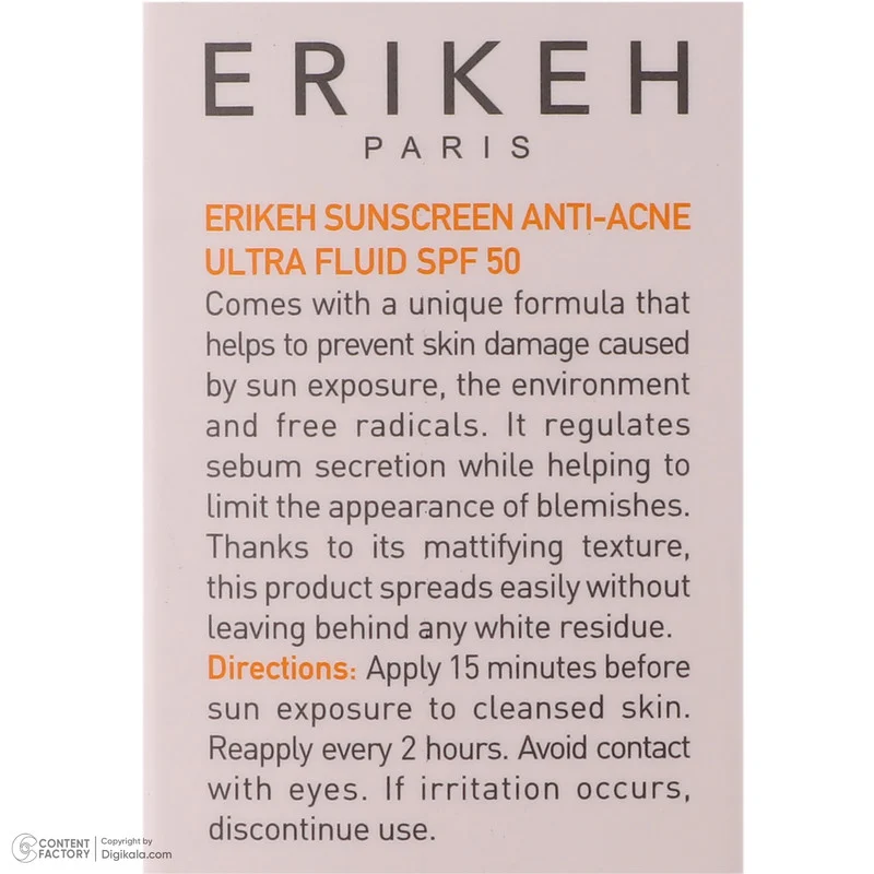 فلوئید ضد آفتاب بی رنگ اریکه مدل Anti-Acne مناسب پوست های آکنه دار حجم 50 میلی لیتر