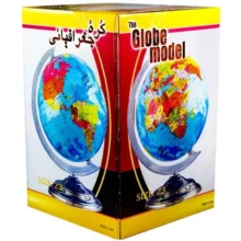 کره جغرافیایی مدل پایه فلزی سایز 23
