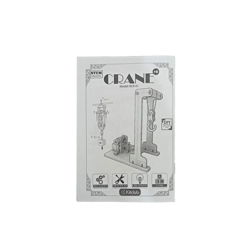 کیت آموزشی کیت کلاب مدل جرثقیل کد KCR-01