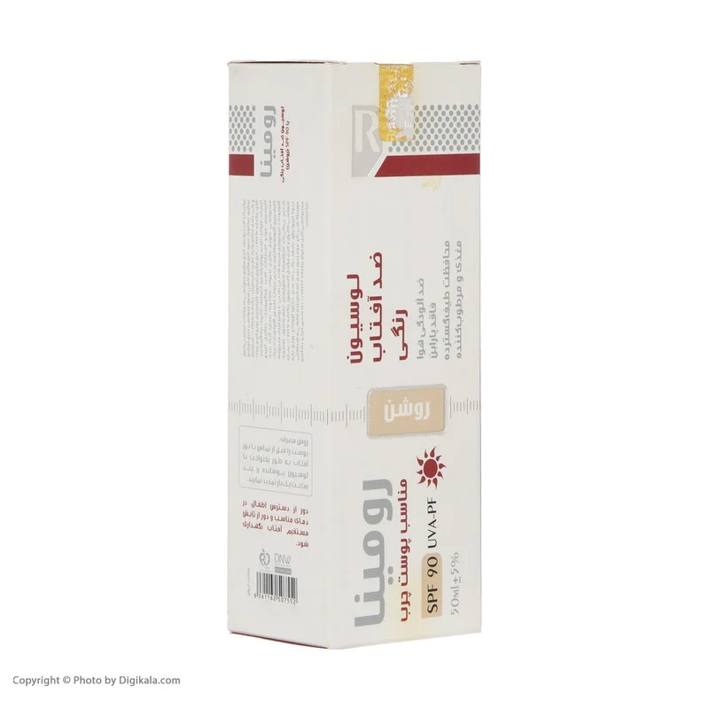 لوسیون ضد آفتاب رومینا مدل Gold Beige-90 حجم 50 میلی لیتر