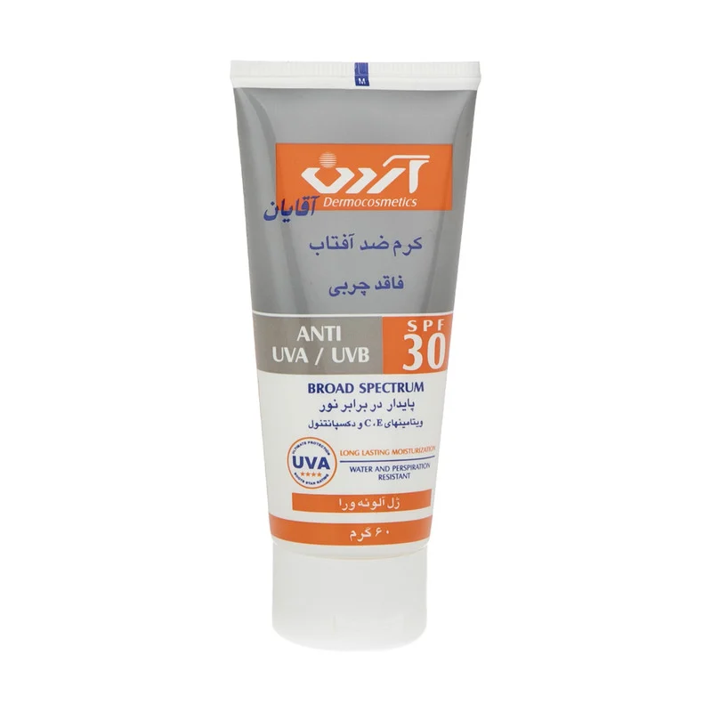 کرم ضدآفتاب آقایان آردن SPF30 وزن 60 گرم