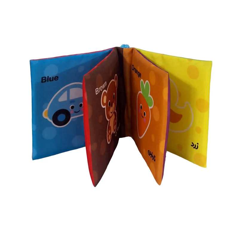 کتاب پارچه ای انتشارات باوان مدل خرگوشی جونم مجموعه 4 عددی