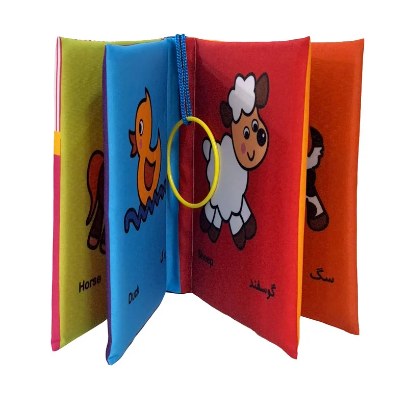 کتاب پارچه ای پاساد مدل حیوانات مهربان مزرعه