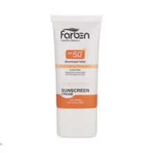 کرم ضد آفتاب فاربن مدل Anti-wrinkle حجم 50 میلی لیتر