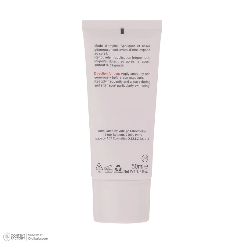 ضد آفتاب بدون رنگ الارو مدل SPF50 محافظ UVA ،UVB، ضد چروک، مناسب انواع پوست تحت لیسانس حجم 50 میلی‌لیتر