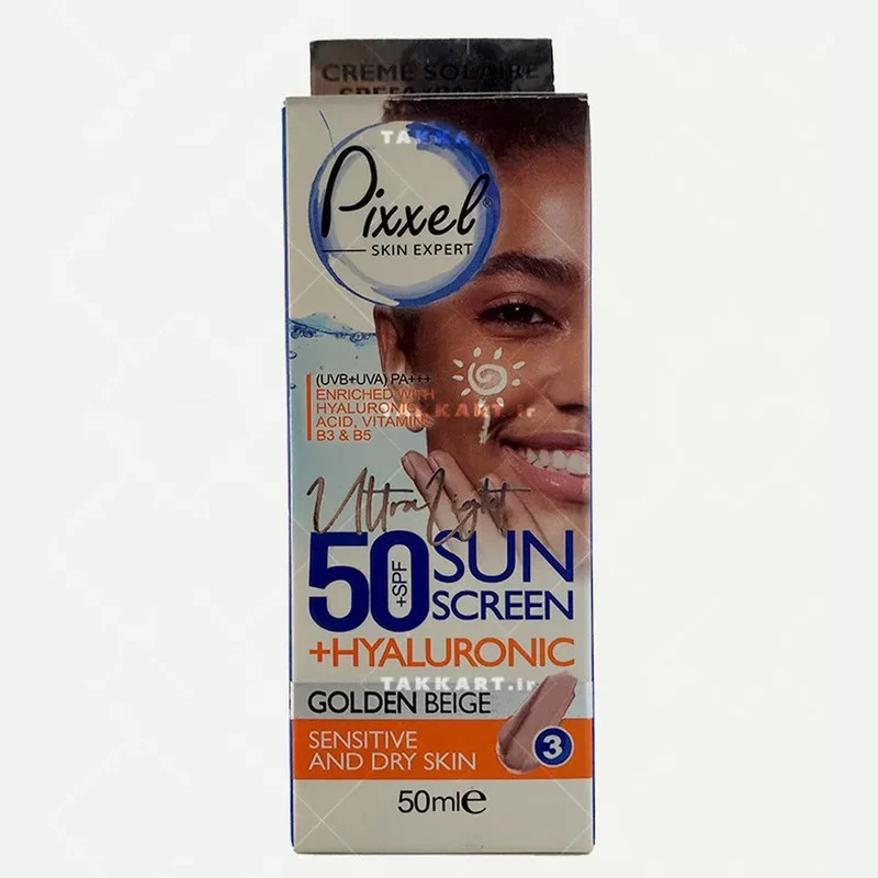 کرم ضد آفتاب رنگی پیکسل، 50 SPF، مدل GOLDEN BEIGE، مناسب پوست نرمال، خشک و حساس تنالیته رنگ تیره و حجم 50 میلی‌لیتر، محافظت کننده در برابر اشعه UVA و UVB، ضد حساسیت، +++ PA، آبرسان، با ماندگاری 2 ساعته