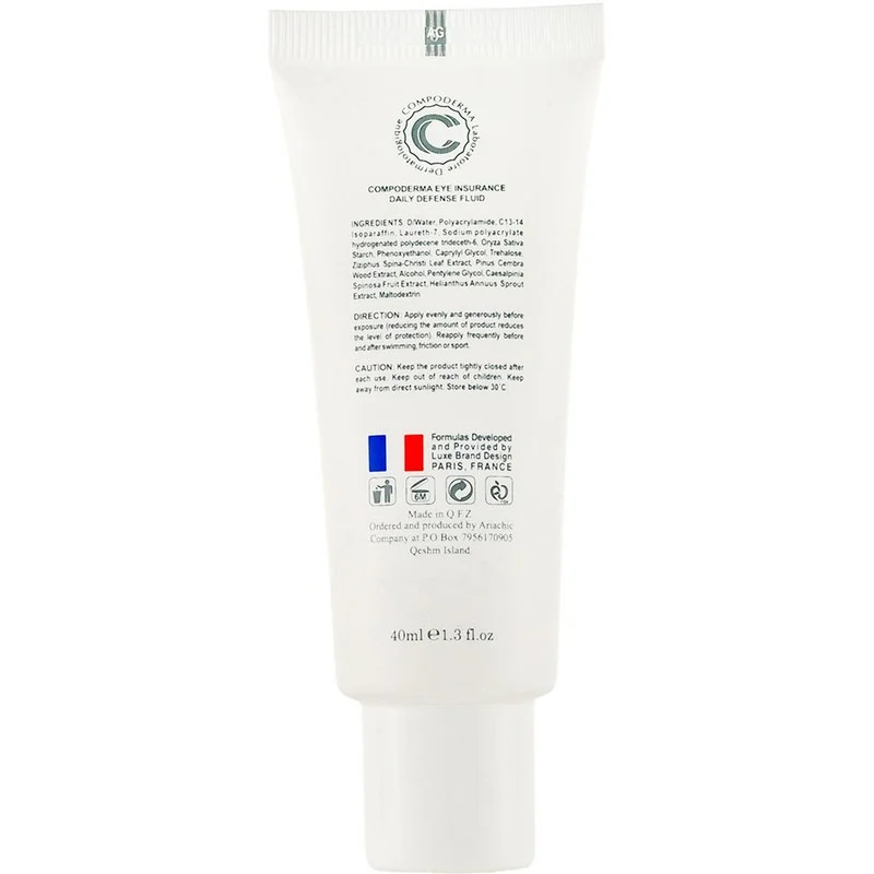 کرم ضد آفتاب بدون رنگ دور چشم کامپو‌رما spf50 مدل آی اینشورنس مناسب انواع پوست حجم 40 میلی لیتر