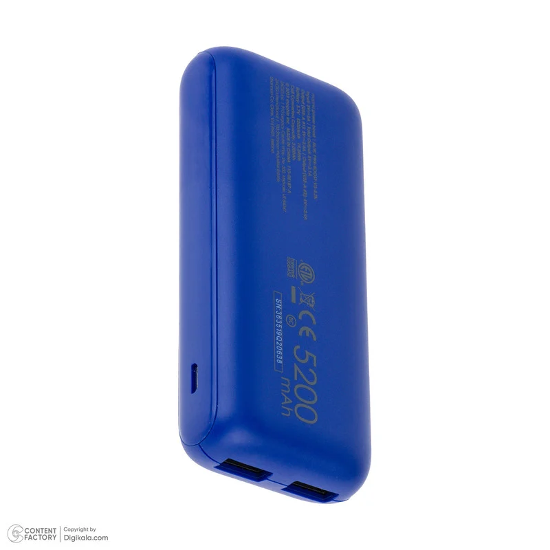 پاوربانک 10 وات موفی مدل Power boost ظرفیت 5200 میلیآمپرساعت به همراه کابل MicroUSB