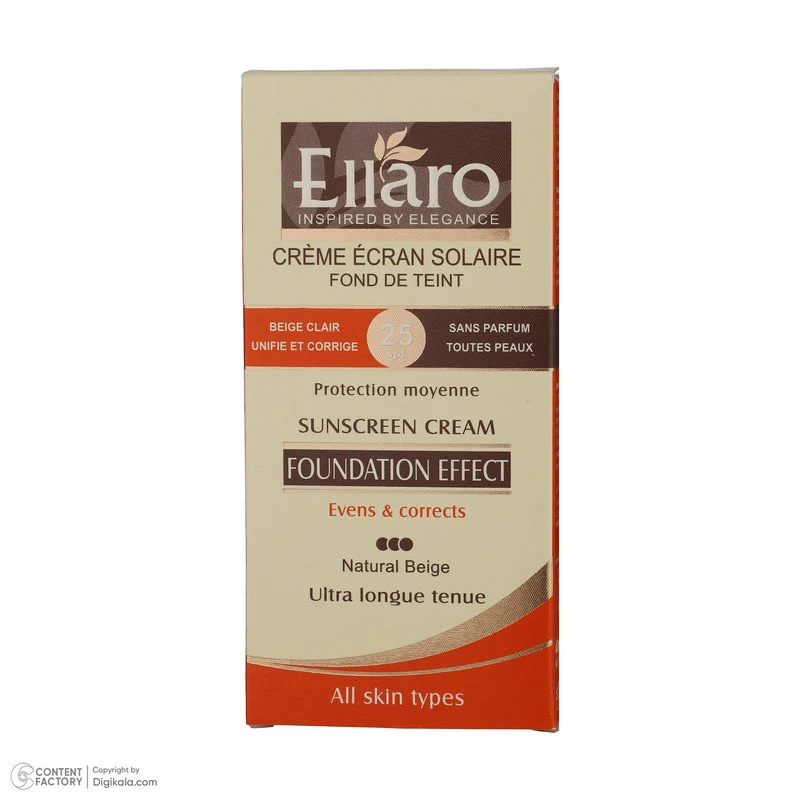 کرم ضد آفتاب رنگی الارو SPF25 سری Foundation Effect مدل Natural Beige مناسب انواع پوست تحت لیسانس حجم 40 میلی لیتر