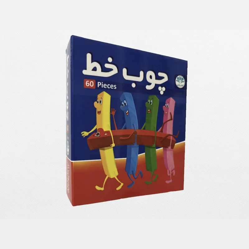 بازی آموزشی اعداد آوای باران مدل چینه چوب خط بسته دو عددی