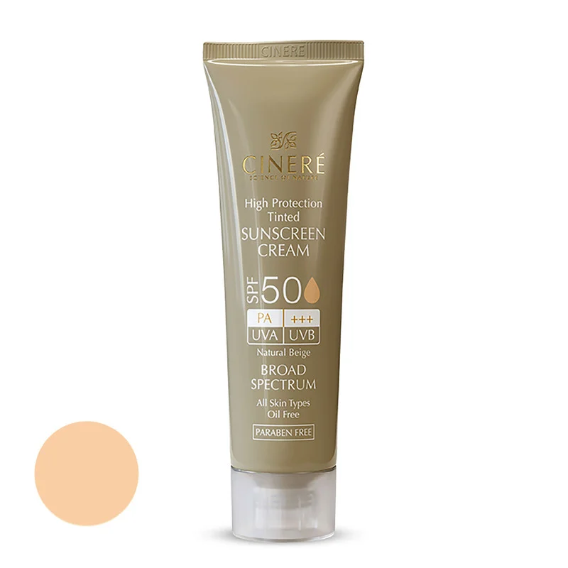 کرم ضدآفتاب رنگی سینره SPF50 مدل Broad Spectrum مناسب انواع پوست، حجم 50 میلی‌لیتر