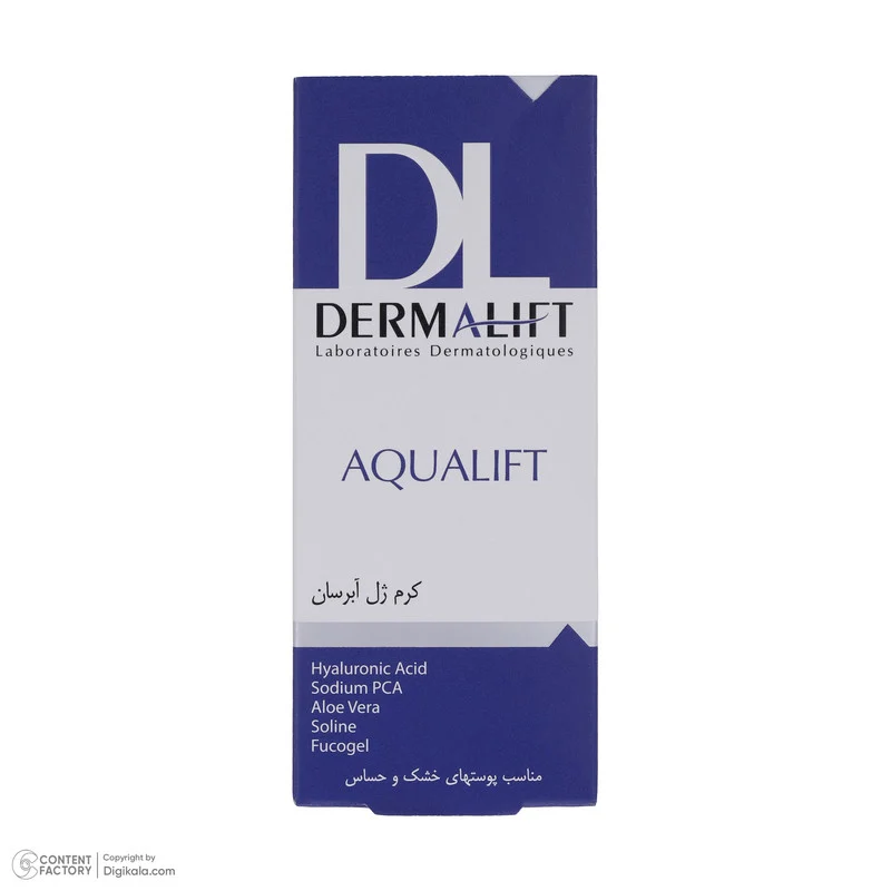 کرم ژل آبرسان صورت درمالیفت مدل AQUALIFT مناسب برای پوست‌های خشک و حساس حجم 50 میلی لیتر