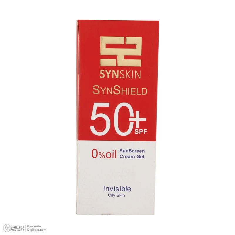 کرم ژل ضدآفتاب ساین اسکین مدل SPF50، مناسب پوست‌های چرب، حجم 50 میلی‌لیتر