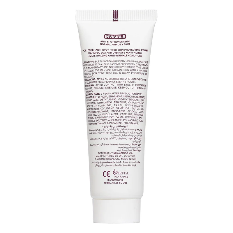 کرم ضدآفتاب بی‌رنگ ایلابرت، SPF 30، مدل ضد لک 30 پلاس، مناسب پوست‌های معمولی و چرب با حجم 40 میلی‌لیتر، محافظت‌کننده در برابر اشعه‌های UVA و PA ،UVB+++، ضد لک و پیری، دارای فرمولاسیون فاقد چربی، با ماندگاری 2 ساعته