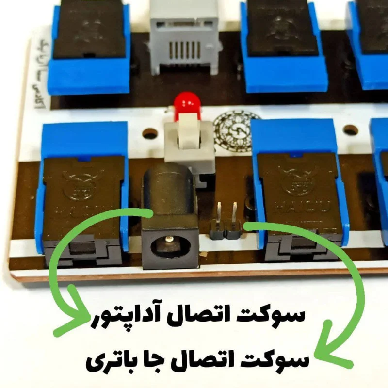 کیت آموزشی رباتیک سان مدل پیشرفته