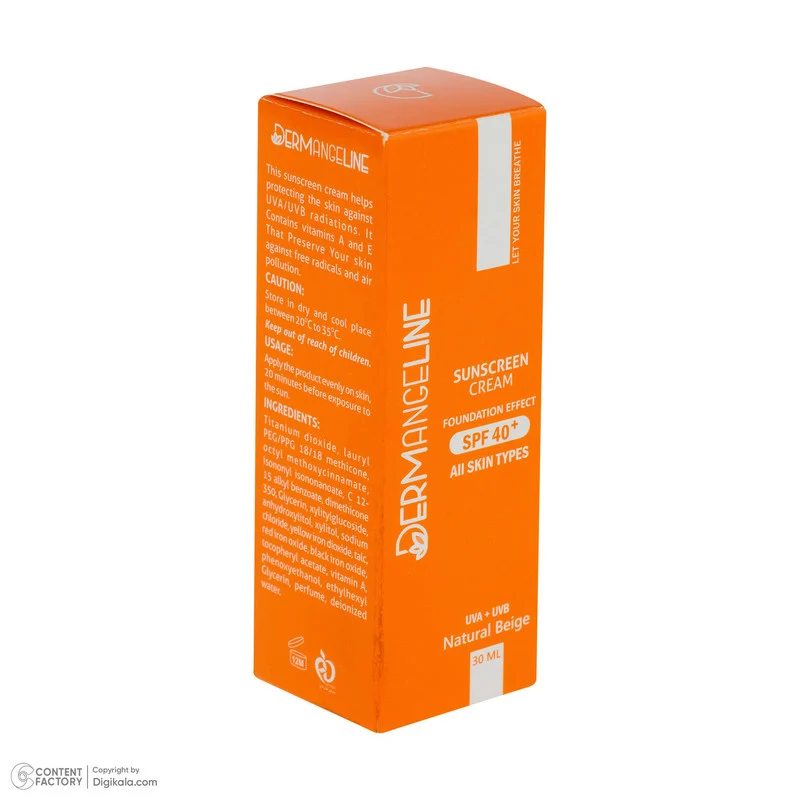 کرم ضد آفتاب رنگی صورت درمنجلین SPF 40 مدل NB-01 محافظ در برابر اشعه UVA و UVB مناسب برای انواع پوست حجم 30 میلی‌لیتر