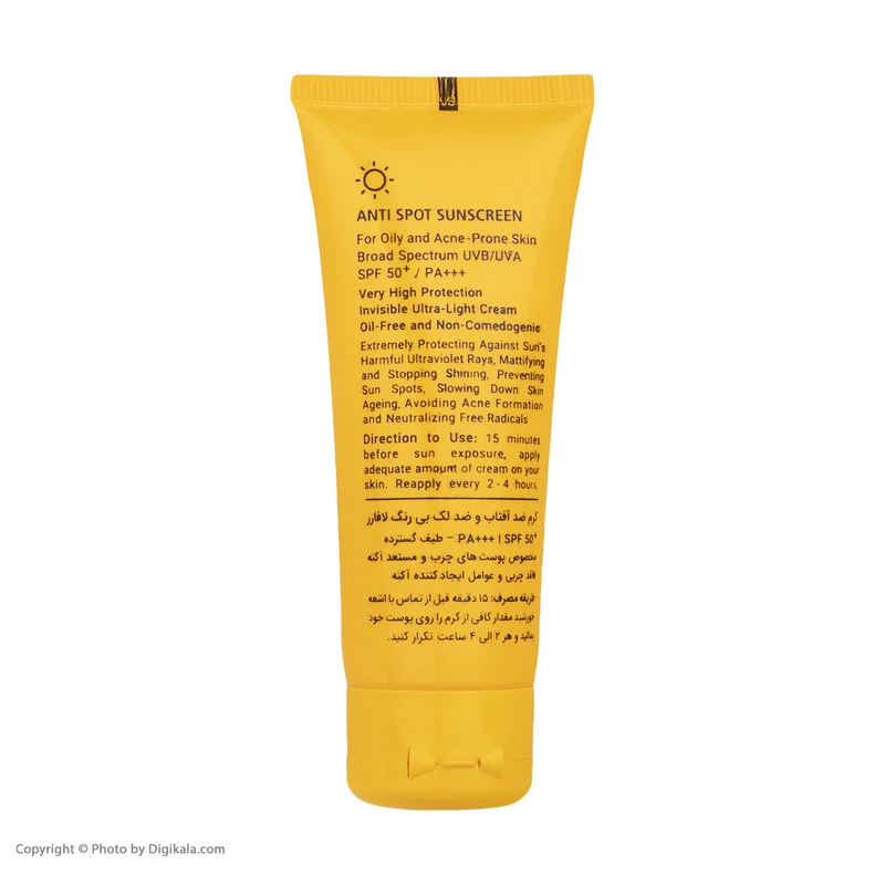کرم ضدآفتاب و ضدلک بی‌رنگ لافارر مدل SPF50، مناسب پوست‌های چرب، حجم 40 میلی‌لیتر