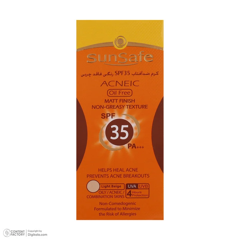 کرم ضدآفتاب و آنتی‌آکنه رنگی سان‌سیف مدل SPF35، مناسب پوست‌های چرب، حجم 50 میلی‌لیتر