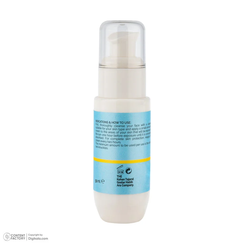 کرم ضد آفتاب بیرنگ گلاما SPF 50 مدل Fusion water محافظ UVA،UVB مناسب برای انواع پوست حجم 50 میلی لیتر