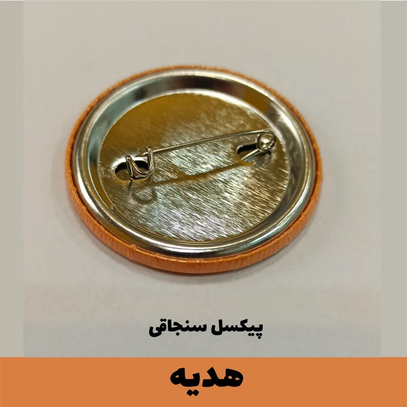کیت آموزش رباتیک سان مدل حرفه ای