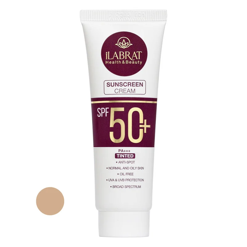 کرم ضدآفتاب رنگی ایلابرت +SPF50 مدل ضدلک natural beige، مناسب پوست‌های چرب و معمولی، حجم 40 میلی‌لیتر